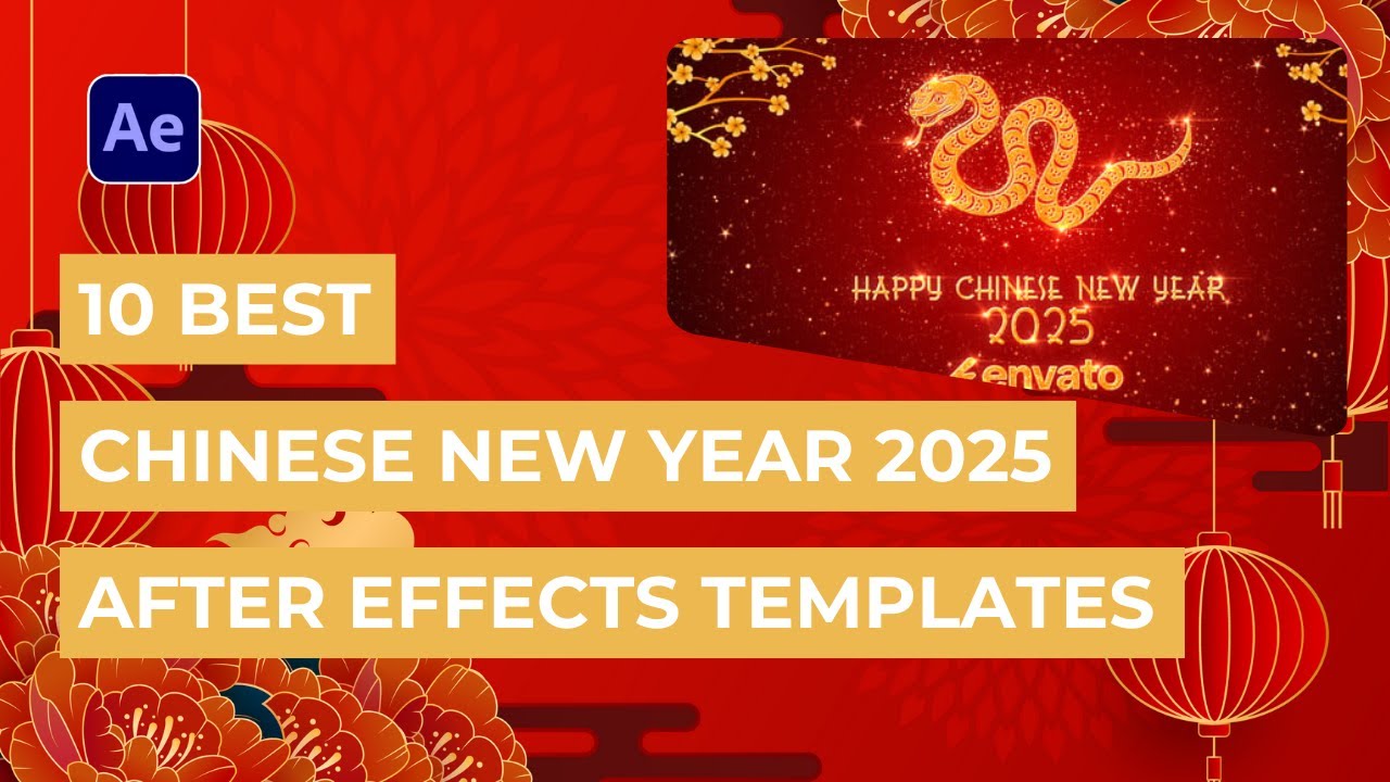 China new year 2025